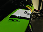 2026 Kawasaki Ninja 500 SE