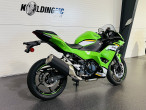2026 Kawasaki Ninja 500 SE