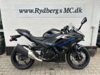 2026 Kawasaki Ninja 500 SE 2026 Kawasaki Ninja 500 SE