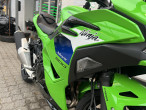 2026 Kawasaki Ninja 500 SE