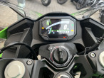 2026 Kawasaki Ninja 500 SE