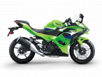 2026 Kawasaki Ninja 500 SE 2026 Kawasaki Ninja 500 SE