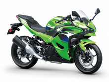 Kawasaki Ninja 500 SE ABS