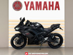 2026 Kawasaki Ninja 650 2026 Kawasaki Ninja 650