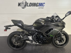 2026 Kawasaki Ninja 650