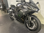 2026 Kawasaki Ninja 650