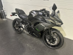 2026 Kawasaki Ninja 650