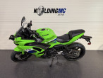 2026 Kawasaki Ninja 650