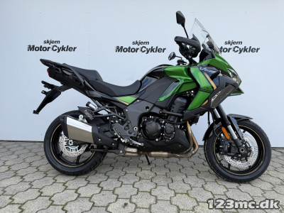 Kawasaki Versys 1100 S
