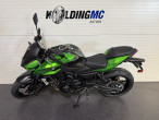 2026 Kawasaki Z 650 S