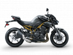 2026 Kawasaki Z 900 2026 Kawasaki Z 900