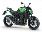 2026 Kawasaki Z 900 2026 Kawasaki Z 900