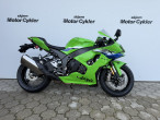 2026 Kawasaki ZX10R 2026 Kawasaki ZX10R