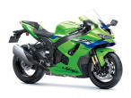 Kawasaki ZX10R