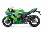 2026 Kawasaki ZX10R