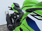 2026 Kawasaki ZX4RR