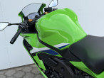 2026 Kawasaki ZX4RR