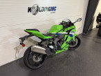 2026 Kawasaki ZX4RR 2026 Kawasaki ZX4RR