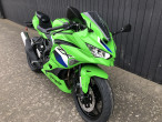 2026 Kawasaki ZX4RR