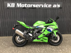 2026 Kawasaki ZX4RR