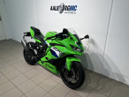 2026 Kawasaki ZX4RR