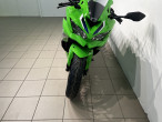 2026 Kawasaki ZX4RR