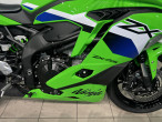 2026 Kawasaki ZX4RR