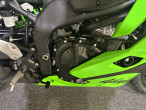 2026 Kawasaki ZX4RR
