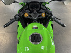 2026 Kawasaki ZX4RR 2026 Kawasaki ZX4RR