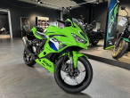 2026 Kawasaki ZX4RR 2026 Kawasaki ZX4RR