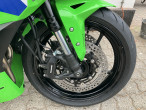 2026 Kawasaki ZX4RR