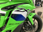 2026 Kawasaki ZX4RR