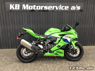 Kawasaki ZX4RR