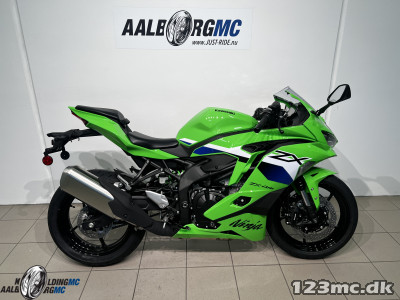Kawasaki ZX4RR AALBORG MC