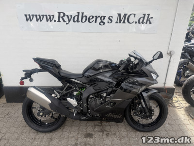 Kawasaki ZX4RR