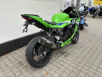 2026 Kawasaki ZX6R 636