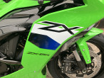 2026 Kawasaki ZX6R 636 2026 Kawasaki ZX6R 636