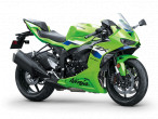 Kawasaki ZX6R 636