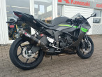 2026 Kawasaki ZX6R 636