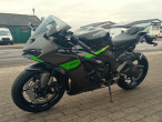2026 Kawasaki ZX6R 636