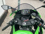 2026 Kawasaki ZX6R 636
