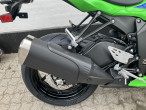 2026 Kawasaki ZX6R 636