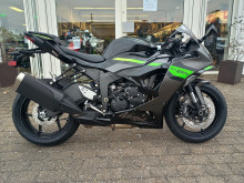 Kawasaki ZX6R 636
