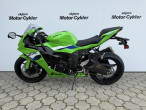 2026 Kawasaki ZX6R 2026 Kawasaki ZX6R