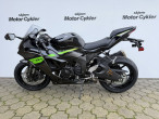 2026 Kawasaki ZX6R 2026 Kawasaki ZX6R