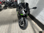 2026 Kawasaki ZX6R 2026 Kawasaki ZX6R