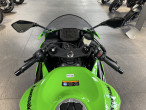 2026 Kawasaki ZX6R 2026 Kawasaki ZX6R