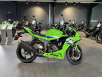 Kawasaki ZX6R