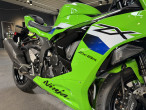 2026 Kawasaki ZX6R 2026 Kawasaki ZX6R