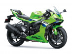 2026 Kawasaki ZX6R